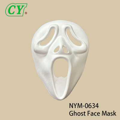 DIYペイント可能なブランクマスク 白いパルプ ゴーストマスク ハロウィン コスプレ衣装 パーティーの記念品