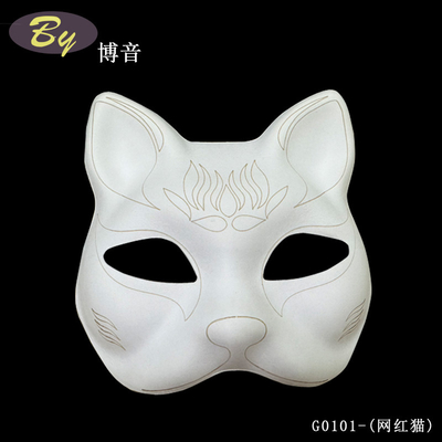 模造コストなし 工場 卸売 生物分解性紙パルス 模造型猫の顔面マスク