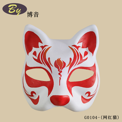 一回用猫マスク 白紙 鋳造パルプ 一回用紙 マッチマスク パーティー用
