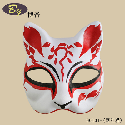 一回用猫マスク 白紙 鋳造パルプ 一回用紙 マッチマスク パーティー用