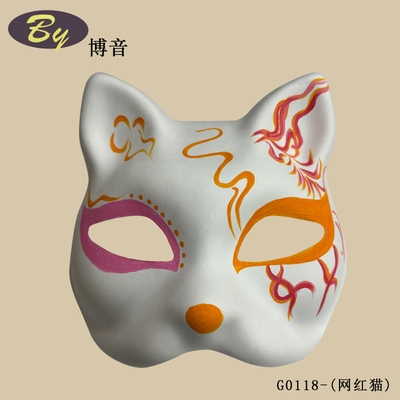 持続可能 生物分解性 鋳造パルプ コスプレ 猫 顔面 マスク ハロウィーン メイク パーティー 道具 メイク コスプレ 紙 パルプ フォックス マスク