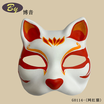工場 オーダーメイド 生物分解性紙パルプ 鋳造 猫の顔面マスク