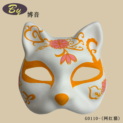 DIY の 熱狂 者 に ぴったり な 使い捨て 防護 パーソナル 染料 パルス 模具 マスク