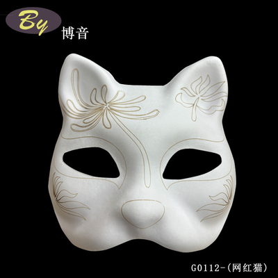 DIY の 熱狂 者 に ぴったり な 使い捨て 防護 パーソナル 染料 パルス 模具 マスク