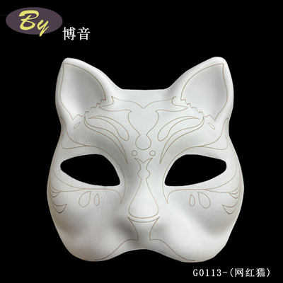 DIY の 熱狂 者 に ぴったり な 使い捨て 防護 パーソナル 染料 パルス 模具 マスク