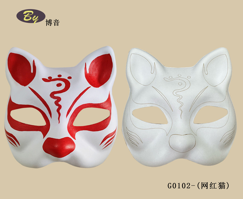 保護 既存のカビ 生物分解性 紙パルス 元の色でカビ 猫 顔面マスク
