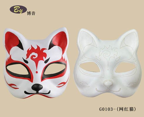 保護 既存のカビ 生物分解性 紙パルス 元の色でカビ 猫 顔面マスク