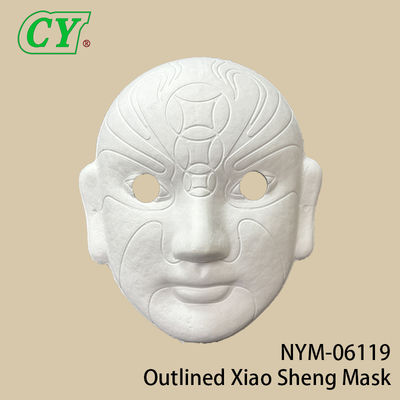 白いDIYフルフェイスマスク パーティー用マスク パルプ素材 ペイント可能 紙マスク ハロウィーン用