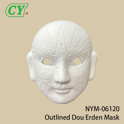 白いDIYフルフェイスマスク パーティー用マスク パルプ素材 ペイント可能 紙マスク ハロウィーン用