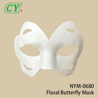 DIYペイント可能なブランクマスク 白いパルプ ゴーストマスク ハロウィン コスプレ衣装 パーティーの記念品