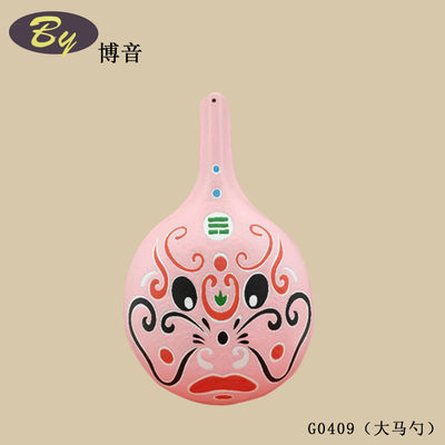 天然パルプ成形卓上装飾 | ミニマリスト手作り紙オーナメント エコフレンドリー 書斎装飾 リビングルーム コーヒーテーブル オフィスデスクアクセント パーティーテーブル装飾アクセサリー