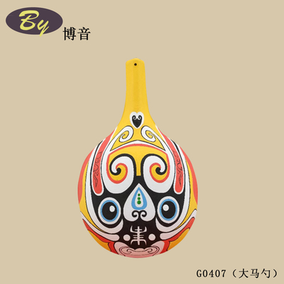 ミニパルプ 鋳造 小型装飾品 / 環境に優しい手作り紙 ミニチュア 景観装飾品 パーティー ケーキ トッパー ギフト 梱包 アクセント 勉強台 ミニ装飾 祭り クリエイティブ ペンダント