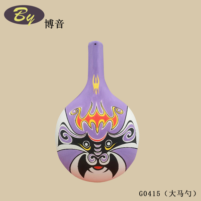 ミニパルプ 鋳造 小型装飾品 / 環境に優しい手作り紙 ミニチュア 景観装飾品 パーティー ケーキ トッパー ギフト 梱包 アクセント 勉強台 ミニ装飾 祭り クリエイティブ ペンダント